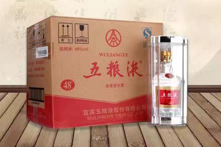 赣州五粮液回收